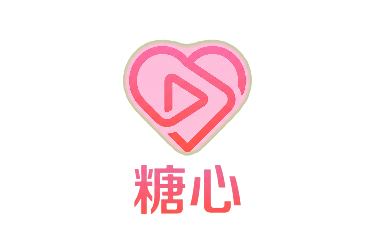 七天眼镜妹
